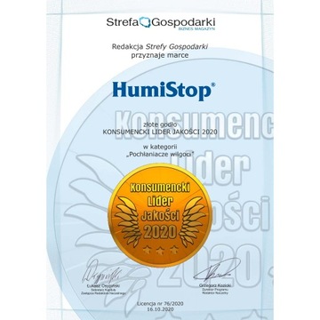 HUMISTOP > ПОГЛОЩАТЕЛЬ ВЛАГИ СО ВСТАВКОЙ