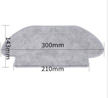 Швабра для Xiaomi VIOMI V3 V2 Швабра PRO STYJ02YM