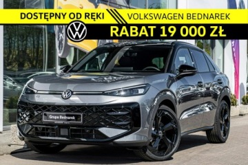 Volkswagen T-Roc I SUV Facelifting 1.5 TSI ACT 150KM 2026 Volkswagen T-Roc R-Line 1.5 eTSI 150 KM DSG