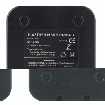 BAOFENG UV-5R 5Вт КОРОТКОВОЛНОВОЕ РАДИО