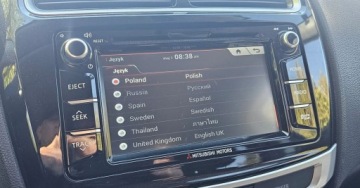 Mitsubishi ASX I SUV Facelifting 2016 1.6 117KM 2017 Mitsubishi ASX 2017 r. BENZYNA . Bardzo dynamiczne auto 1.6 Benzyna 117KM, zdjęcie 13