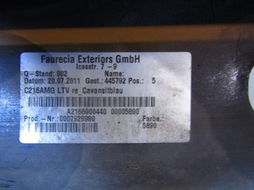 РАМКА ПРАВАЯ, MERCEDES CL AMG W216