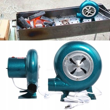 Вентилятор для розжига костра-гриля 80Вт.