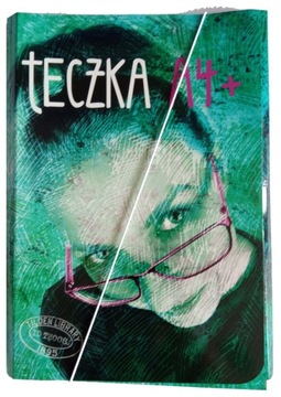 Папки многократного сложения А4, фольгированные резинкой, 200 шт.