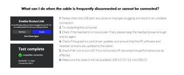 КАБЕЛЬ ДЛЯ ДАННЫХ 5 М КАБЕЛЬ USB-C-C, СОВМЕСТИМЫЙ ДЛЯ OCULUS LINK META QUEST 3/2