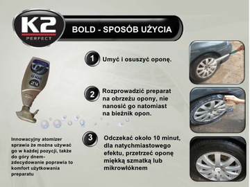 K2 BOLD 700ML ДЛЯ БЛЕСКАНИЯ И УХОДА ЗА ШИНАМИ