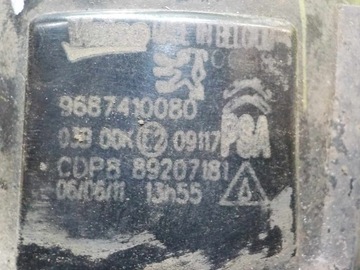 CITROEN DS4 11R HALOGEN PRAVÝ 9687410080