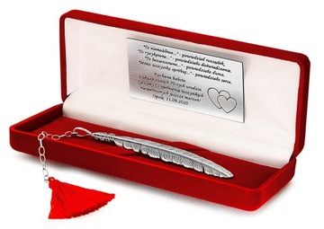 Закладка СЕРЕБРО ГРАВИРОВКА Перо подарок