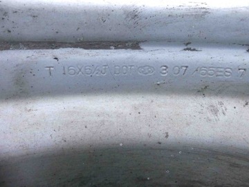 DISK OCELOVÝ SUBARU FORESTER II SG