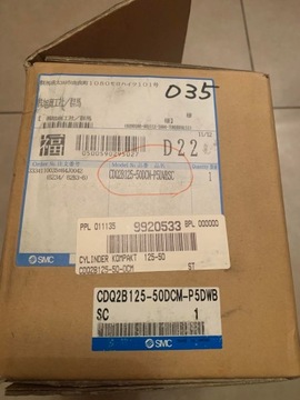 SMC cylinder CDQ2B125-50DCM-P5DWBSC