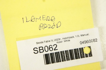 SB062 Skoda Fabia IV 21- Передняя камера системы контроля полосы движения 2Q0980653D