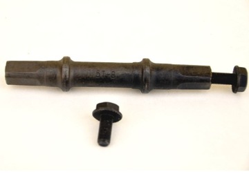 Oś suportu rowerowego na kwadrat długość 124 mm + śruby