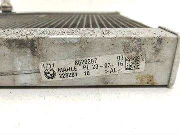 BMW 7 G11 G12 2016 CHLADIČ 8620207