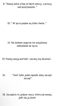 365 Позитивных мыслей - свернутых в рулоны