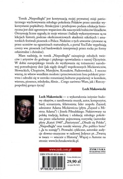 НЕЗАВИСИМАЯ ПОЭЗИЯ - Лех Маковецкий [КНИГА]