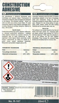 ВОДОНЕПРОНИЦАЕМЫЙ СТРОИТЕЛЬНЫЙ КЛЕЙ D4 R-167 TECHNICQLL