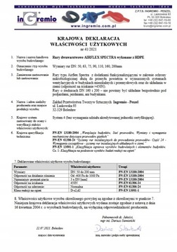 Вентиляционный комплект с рекуперацией тепла для дома 70-99м2, труба 75 с приточно-вытяжной установкой А-250. №87