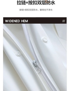 Длинный плащ для езды на велосипеде с электрической батареей и защитой от беспорядков для всего тела для мужчин и