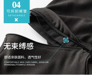 Męskie spodnie trekkingowe soft shell, lekkie,5XL