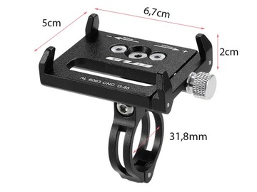 ДЕРЖАТЕЛЬ ДЛЯ ТЕЛЕФОНА GPS ВЕЛОСИПЕДНЫЙ МОТОР GUB G85