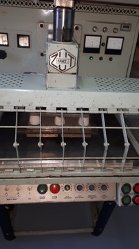 ВЧ СВАРОЧНЫЙ МАШИН