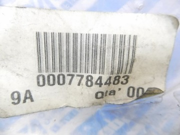 PIN KRYT KUFRU FIAT PUNTO OE 7784483