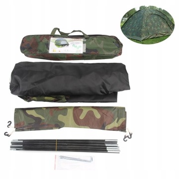 ТУРИСТИЧЕСКАЯ ПАЛАТКА, 2-местная, САМОПОМОЩНАЯ, АВТОМАТИЧЕСКАЯ, ЛЕГКАЯ КЕМПИНГОВАЯ ПАЛАТКА