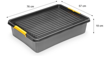 Контейнер для хранения под кроватью 61л.