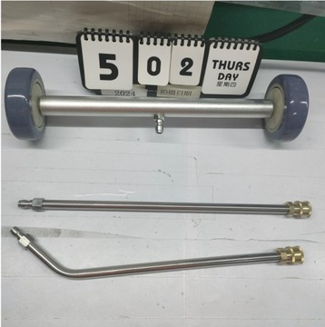 МОЙКА ПОД ВЫСОКИМ ДАВЛЕНИЕМ ДЛЯ ОЧИСТКИ АВТОМОБИЛЬНОГО ШАССИ