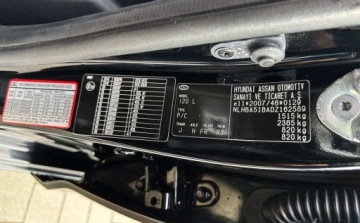 Hyundai i20 I Hatchback 5d Facelifting 1.2 DOHC 85KM 2013 Hyundai i20 2013 Klimatyzacja 5 drzwi Bezwypadkowy Zarejestrowany w PL, zdjęcie 35