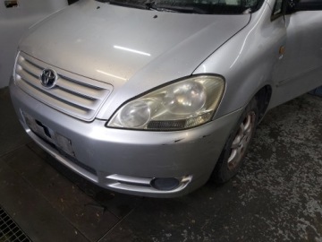 Avensis Verso 01-06r трубка топливного бака бензиновая