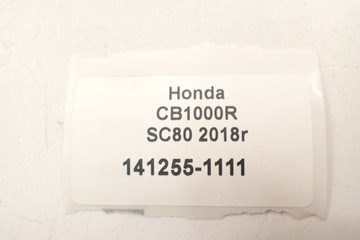 Honda CB 1000 R SC80 18- Замок зажигания, модуль ключей