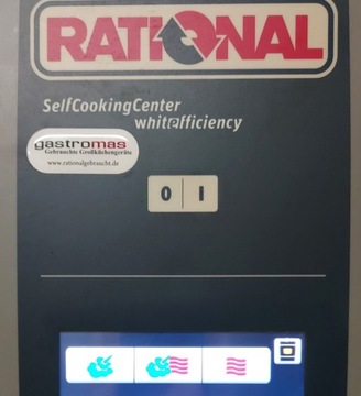 Рационал ССС МЫ 202Газ. 2019 год.