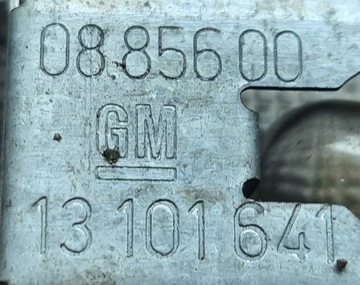 LAMPA POLSTROVÁNÍ OPEL MERIVA A VECTRA C ZAFIRA B ASTRA H