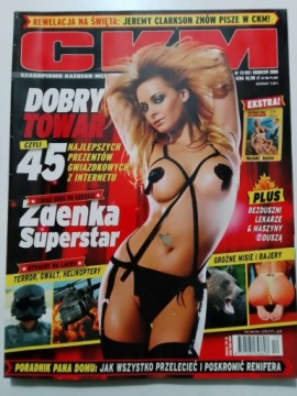 CKM. NR 12(102) GRUDZIEŃ 2006