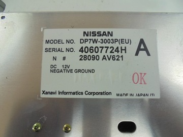 НАВИГАЦИОННЫЙ КОМПАКТНЫЙ ДИСК NAVI 28330BA000 PRIMERA P12