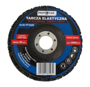 ДИСК ИЗ НЕТКАНОЙ ТКАНИ ДЛЯ УДАЛЕНИЯ Ржавчины, НЕГРОВСКИХ ВОЛОС 125