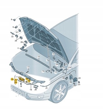 ЗАМОК КАПОТА С ВЫКЛЮЧАТЕЛЕМ AUDI A6 A7 8K0823509G