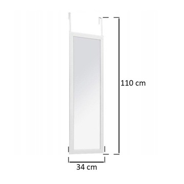 ЗЕРКАЛО В БЕЛОЙ РАМКЕ ПОДВЕСЕННОЕ НА ДВЕРЬ 36х110 ПРЯМОУГОЛЬНОЕ БОЛЬШОЕ