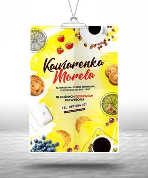 Художественный графический дизайн плаката А4 А3