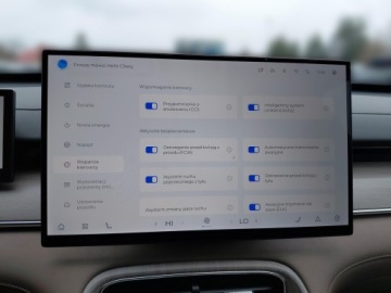 Chery Tiggo 8 SUV PHEV 1.5 T-GDI DHE 279KM 2025 Chery Tiggo 8 PHEV Pearl Black Wyprzedaż dostęne o, zdjęcie 26