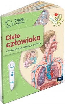 ИНТЕРАКТИВНАЯ КНИГА ЧЕЛОВЕЧЕСКОЕ ТЕЛО АЛЬБИК