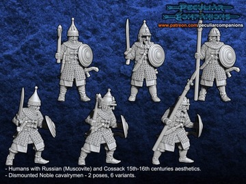 Тяжелая пехота русских людей - x1