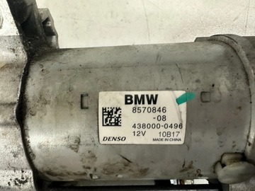 BMW 4 F32 F33 2019 STARTÉRY KOMPLETNÍ