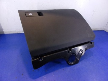 VW PASSAT B6 SCHOWEK 3C1857101 ZMIENIARKA PŁYT