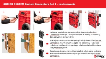 Набор нестандартных разъемов системы Qbrick 1