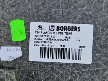 PEUGEOT 3008 II C5 AIRCROSS OPEL GRANDLAND X ПОЛ БАГАЖНИКА <2016 г.