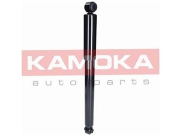 2× KAMOKA 2000726 TLUMIČ