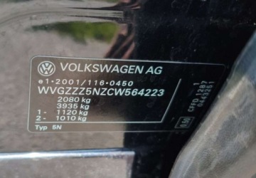 Volkswagen Tiguan I SUV Facelifting 2.0 TDI CR DPF BlueMotion 110KM 2012 Volkswagen Tiguan Volkswagen Tiguan 2.0 Diesel 110KM, zdjęcie 33