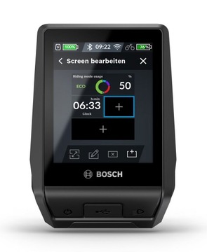 Дисплей Bosch Nyon 2 + комплект дооснащения